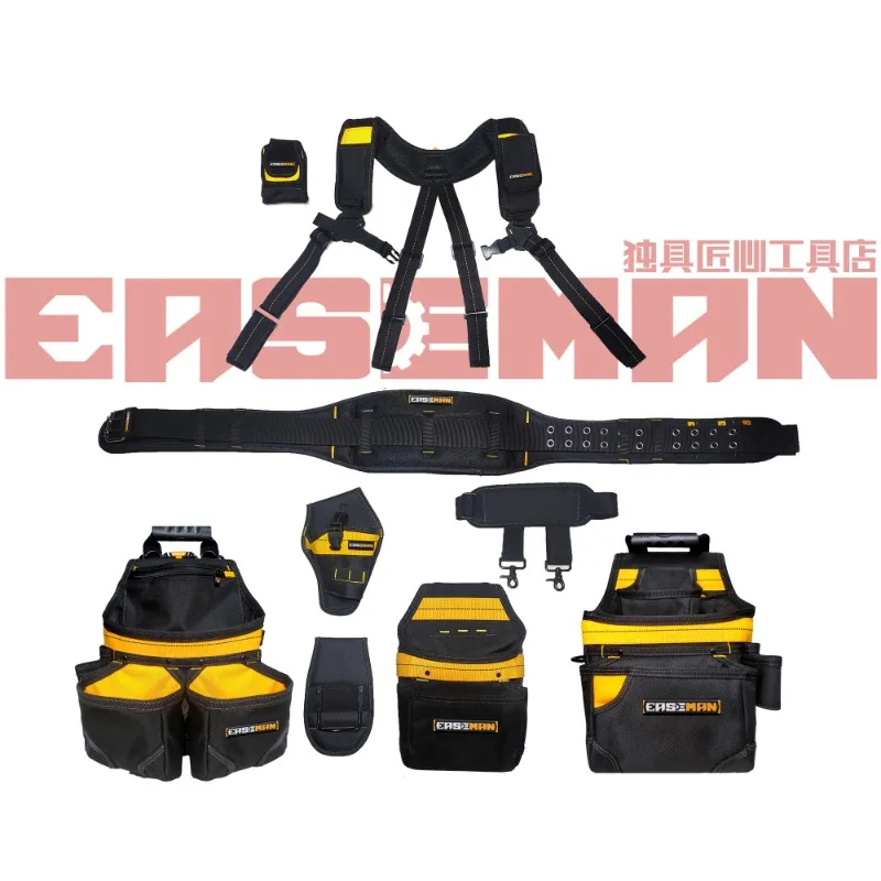 Professional Tool Pack Electrician Tool Bag Heavy Duty Multi functional Maintenance Combination Set Hardware Tool Belt Set