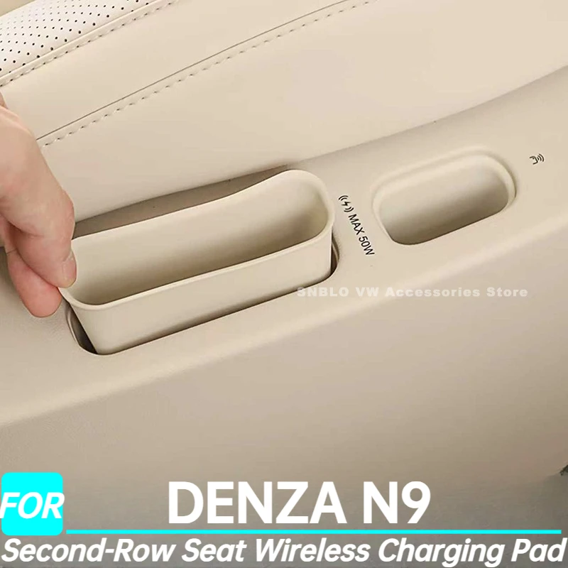 

Second-Row Seat Wireless Charging Pad for DENZA N9 Interior Accessories 2025 2026
