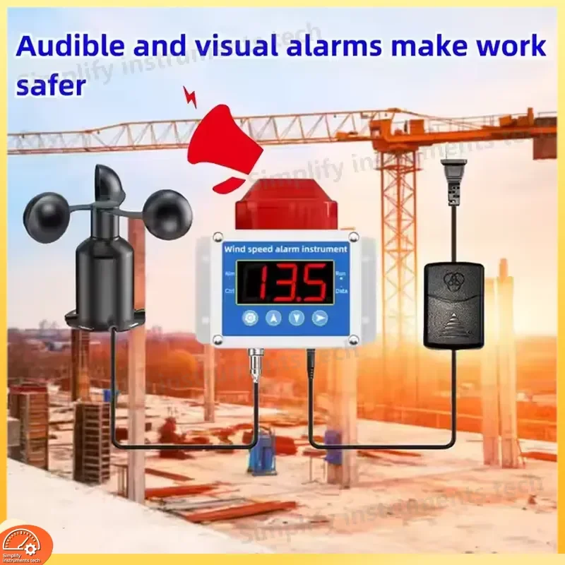 High Precision Wind Turbine Anemometer Wind Speed Sensor with Acoustic Optical Alarm Digital Weather Station Meter for