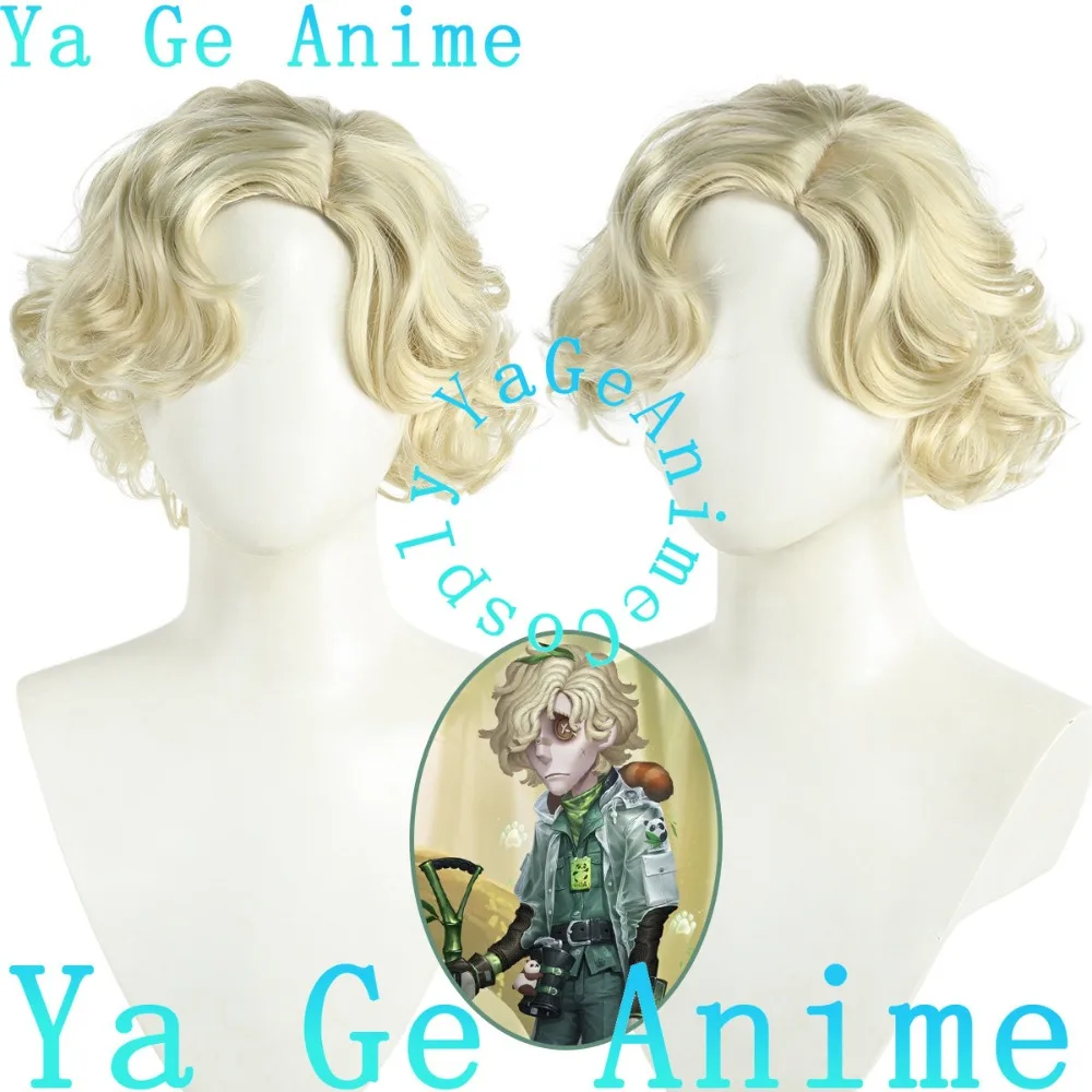 Yage Haikyuu! Peluca de Cosplay de Tsukishima Kei, Estilo con Raíces Teñidas y Volteadas hacia Arriba, para Anime, Juegos, Halloween, Carnaval y Fiestas