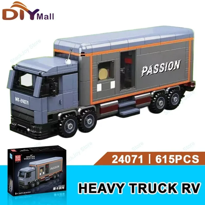 モールドキング 24071 ミニワールド RVトラック 組み立てブロック クールなブロックハウス 重機おもちゃ フィギュア付き 知育DIYギフト