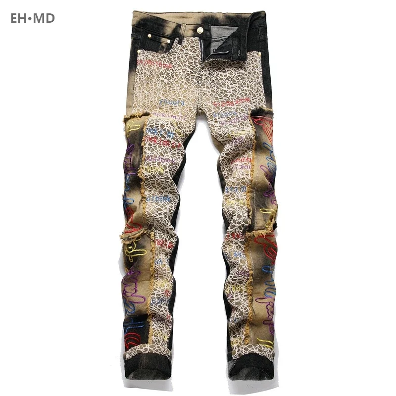 

Leopard Tattered Jeans Men's Snake Skin Embroidery Worn High Elastic 3D Inner Embroidery Zipper Bleached Slim Fit Pants Pocket 2