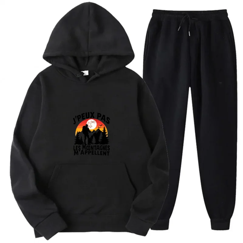 طقم هوديي رمادي مطبوع عليه مناظر طبيعية جبلية مع نص لا أستطيع الاتصال بالجبال