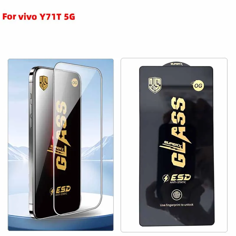 الزجاج المقسى ل VIVO الهاتف الذكي Y71T 5G/Y72 5G/Y72T 5G/Y73 4G/Y73T/Y74S/Y75S 2022/Y75 4G/5G/Y76S/Y76 5G 10 قطعة/الوحدة