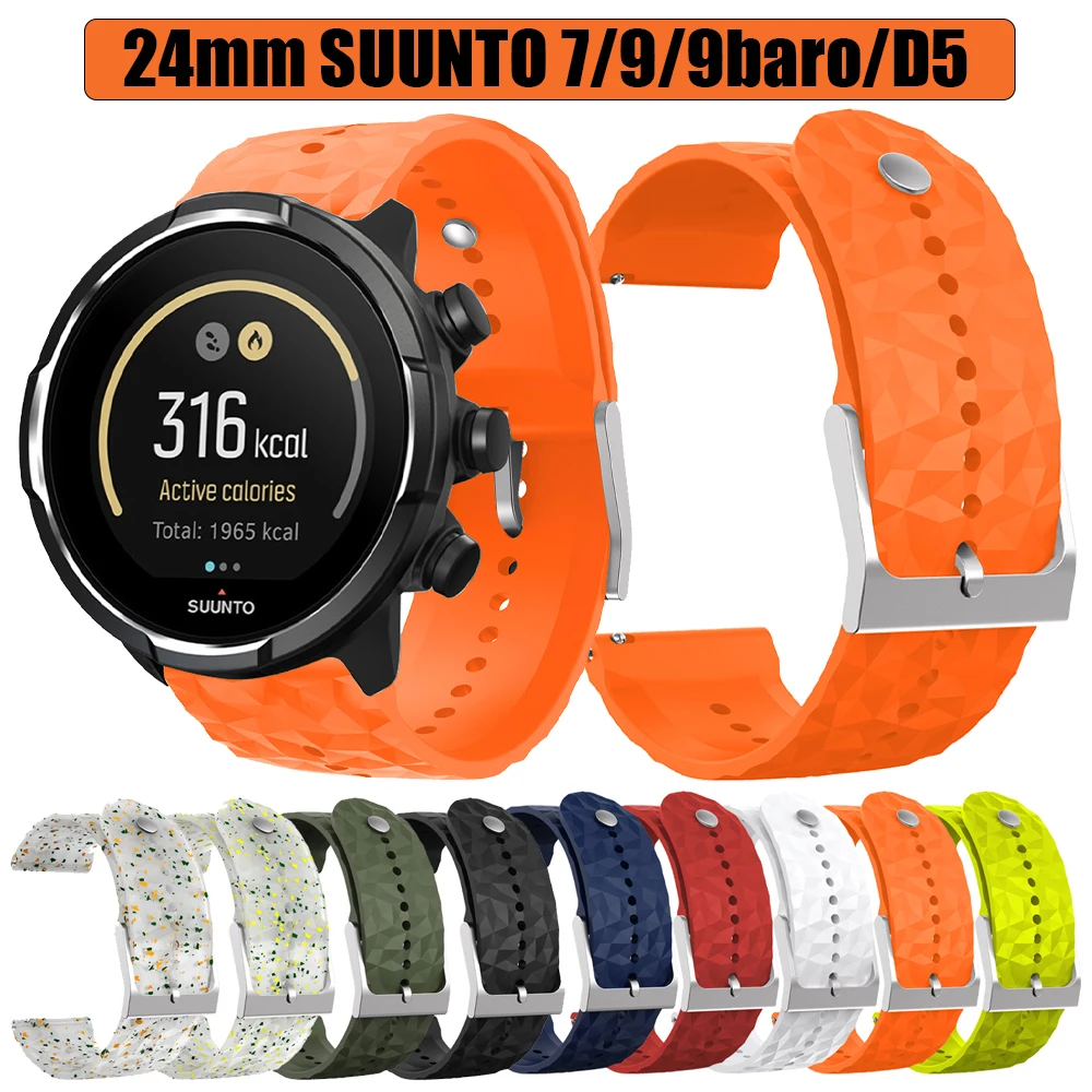 24Mm Silicone Watch…