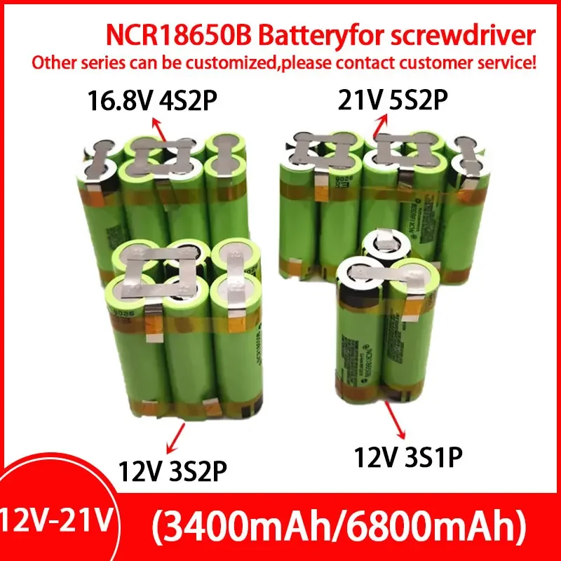 

Lithium Battery 18650 12-25V US18650 34B (3400-6800mAh) 30A,suitable for 18V Screwdriver+Free Shipping