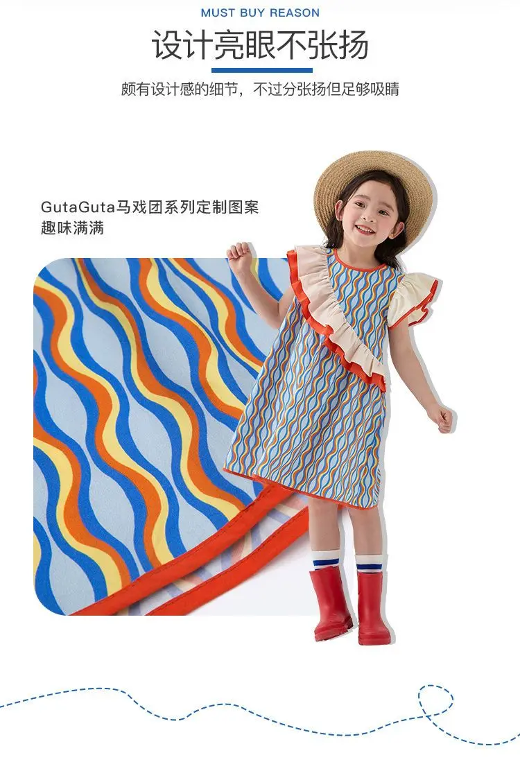 2023 Summer Girls Dress Children Print Wave Ruffles Clothing Girl Cute Princess Kids Dresses for Girls fits 6-14 Years