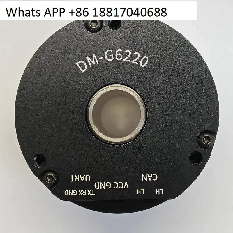 DM-G6220 Hollow PTZ Motor, High Precision Servo