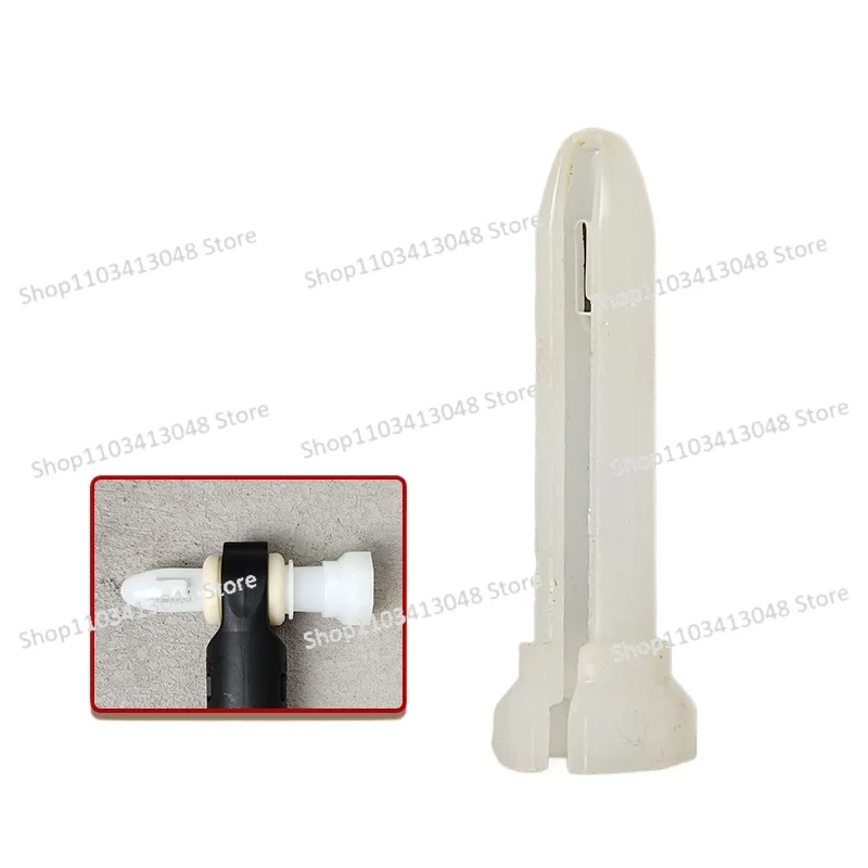

Suitable for Haiermei Little Swan Panasonic Sanyo, Drum Washing Machine, Shock Absorber Fixed Clip Balance Rod Latch