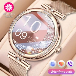 LIGE Fashion Women Smart Watch 390*390 HD Screen Heart Rate Custom Dial Watch Voice Calling women SmartWatches For Android IOS