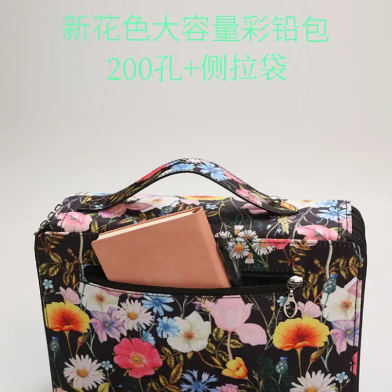 Nuovo colore, grande capacità 200 fori, astuccio per matite colorate, arte all'aperto, schizzo pittura semplice, quattro strati portatili