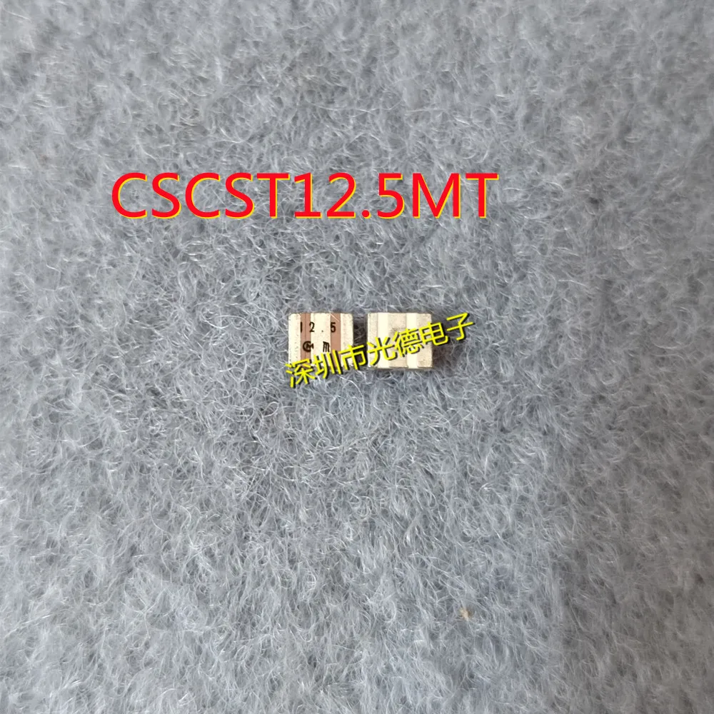 50pcs/imported CSTCS12.5MT001-TC CSTCS12.5M 12.5MHZ chip ceramic crystal 3P