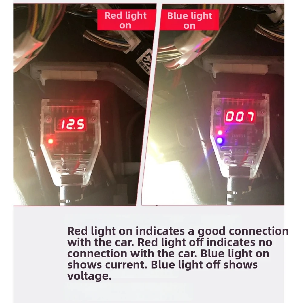 Car For Battery Replacement Aid with Voltage and Current Readout for Proper Power Backup During ECU-Sensitive Swaps