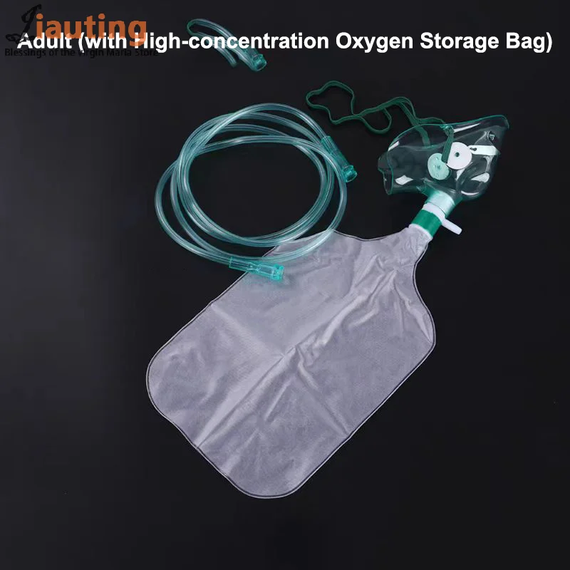 1pcs Adult/Child High Concentration Oxygen Face Mask With Tubing Non-Rebreather Oxygen Mask With Elastic Band Reservoir Bag