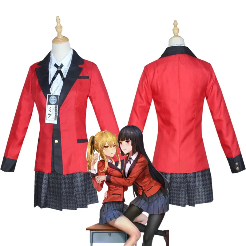 Disfraz de personaje principal de Anime Snake Food Dream Child con cuello de traje, nudo, calcetines, vestido, insignia de pecho, para Halloween, fantasía, carnaval.