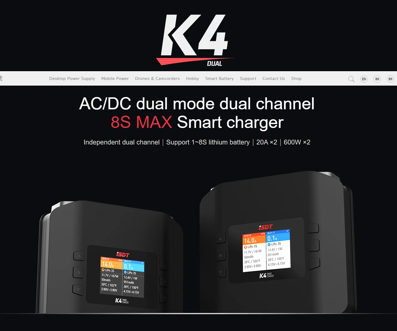 ISDT K4 Smart Balanced Charger AC/DC Dual Mode Dual Channel AC400W DC600W Battery Charger for Outdoor Sports And Activities