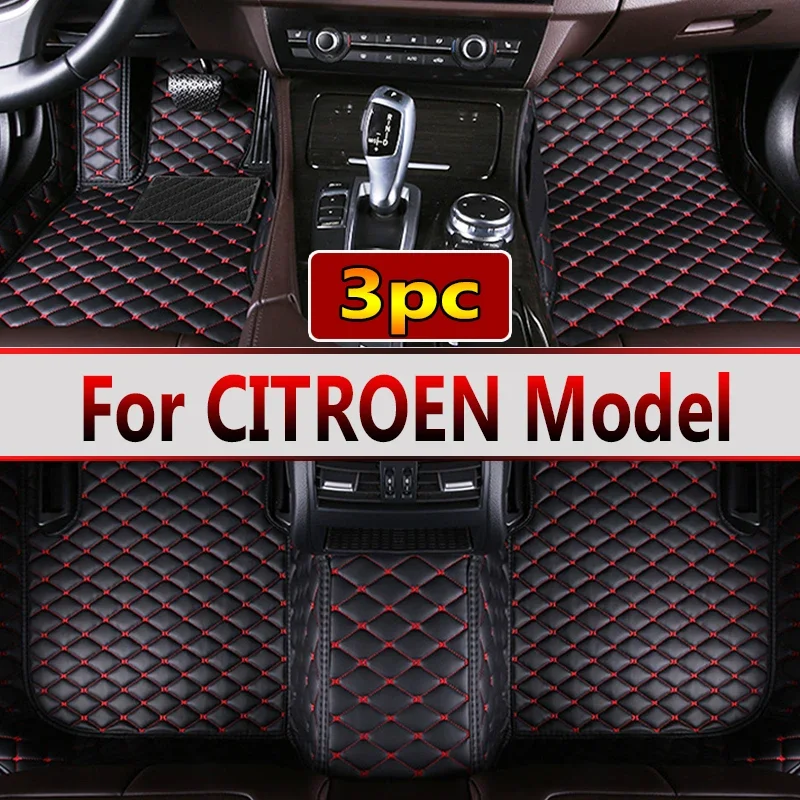 Car Floor Mats For CITROEN DS7 C-Elysee Xsara CX 25 BX Xantia C1 berlingo C4 AIRCROSS Car Accessories 2022 2023