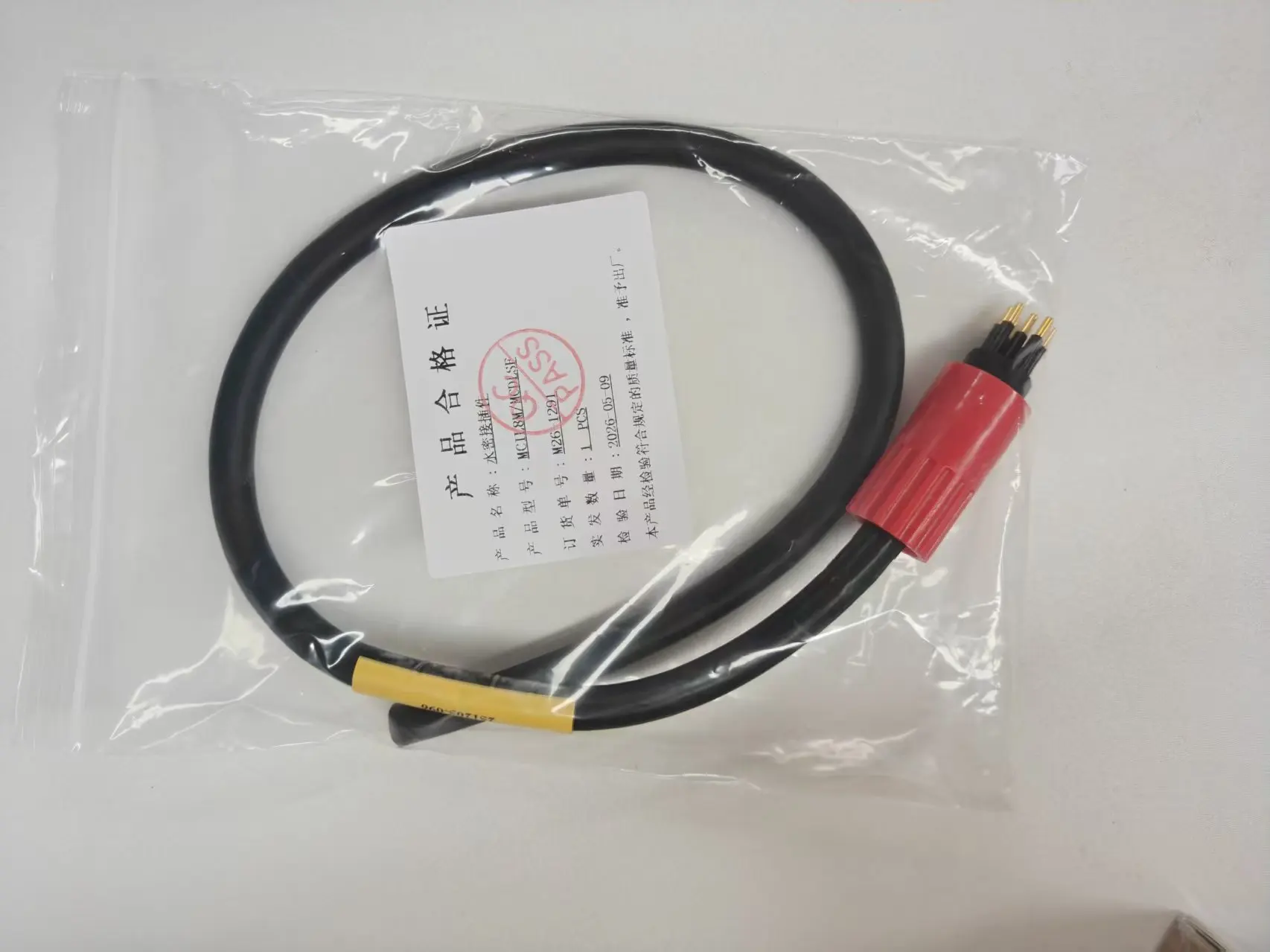 MCIL8M Micro Circular 8 Pin Pluggable Inline Cable Connector Wet-con Subsea Underwater Connectors for Ocean seismic systems