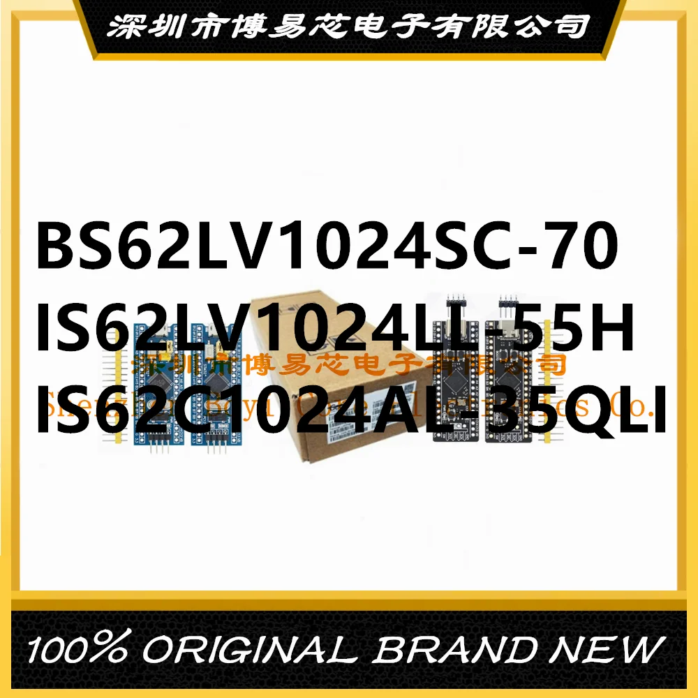 

IS62C1024AL-35QLI BS62LV1024SC-70 32 1024LL-55H PC shell