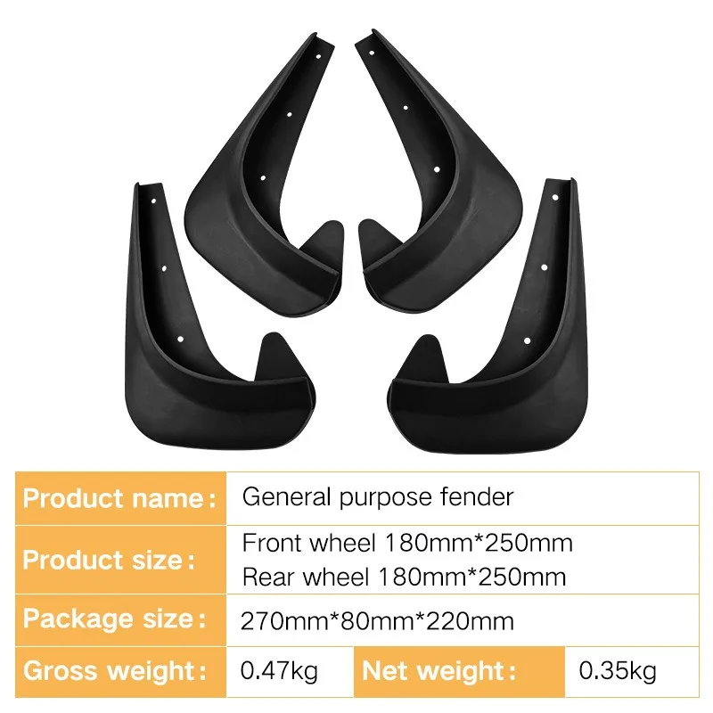Flexible Car Mud Flaps High Toughness for General-purpose Small-size Car Mudguards 4-piece Pack Mudguards Exterior Modification