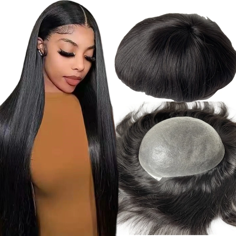 Indian Virgin Human Hair Hairpiece Straight Natural Color 8x10 Knots PU Toupee 14Inches Long Hair Thin Skin Unit for Black Woman