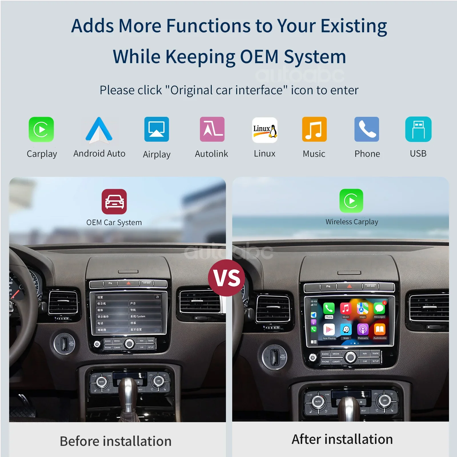 AUTOABC Wireless CarPlay AirPlay Box Android Auto Module for Volkswagen Touareg RNS850 With Camera Support