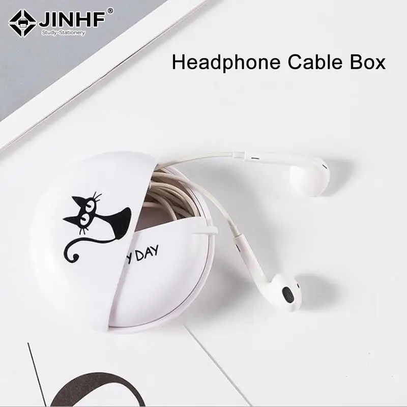 1pcs Headphone Cable Box Round Headphone Storage Box Rotating Cover Earphone Container Home Accessories Cute Data Line Box Case