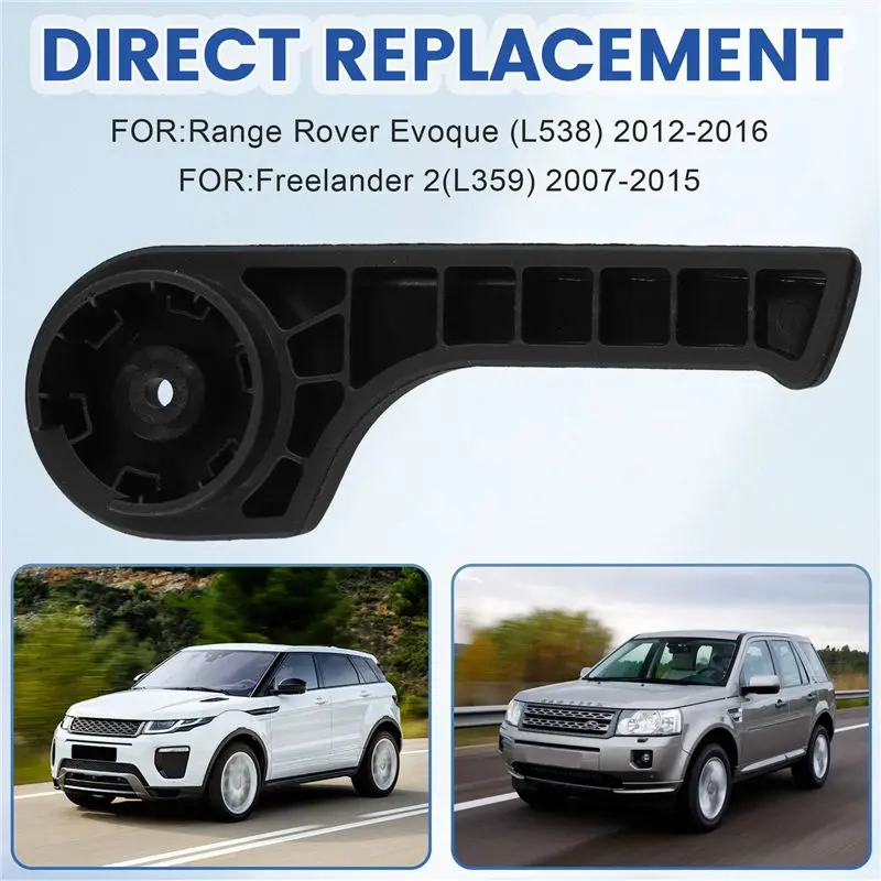DHBH 1Pc Engine Hood Release Levers Handle Car Hood Control Latch Release LR002367 Car Accessories For Land Rover