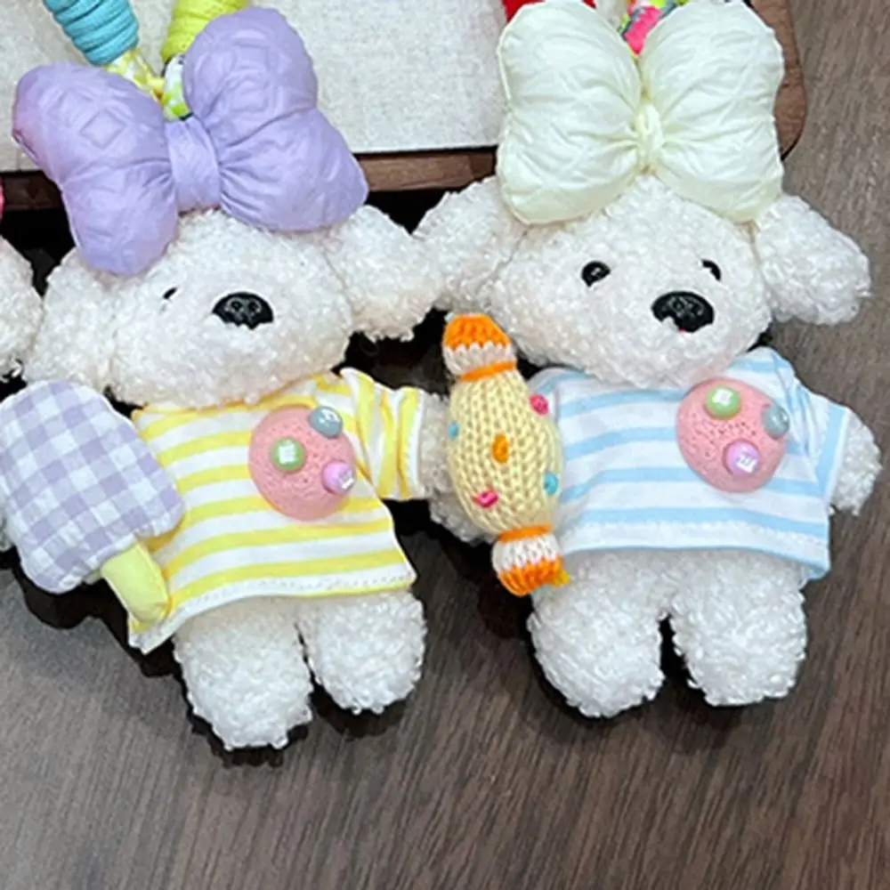 かわいい漫画漫画ドーパミン犬キーホルダーぬいぐるみふわふわストライプトップぬいぐるみ子犬ペンダント弓素敵な車のキーリング