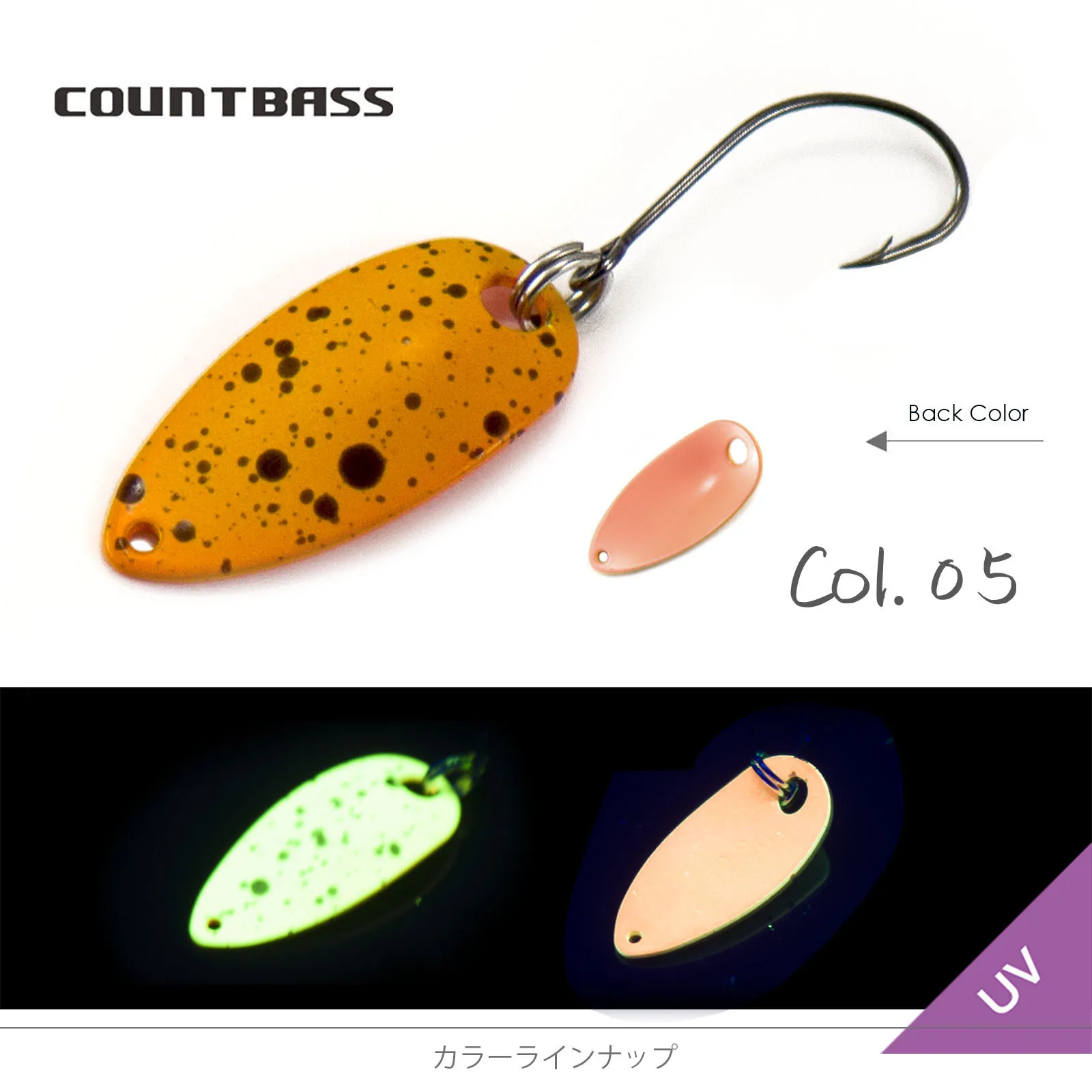 Countbass Casting Löffel Größe 27 x 12,5 mm, 2,2 g 5/64 Unzen Süßwasser Lachs Forelle Hecht Bass Metall Messing Angelköder Fischköder – Detail 10