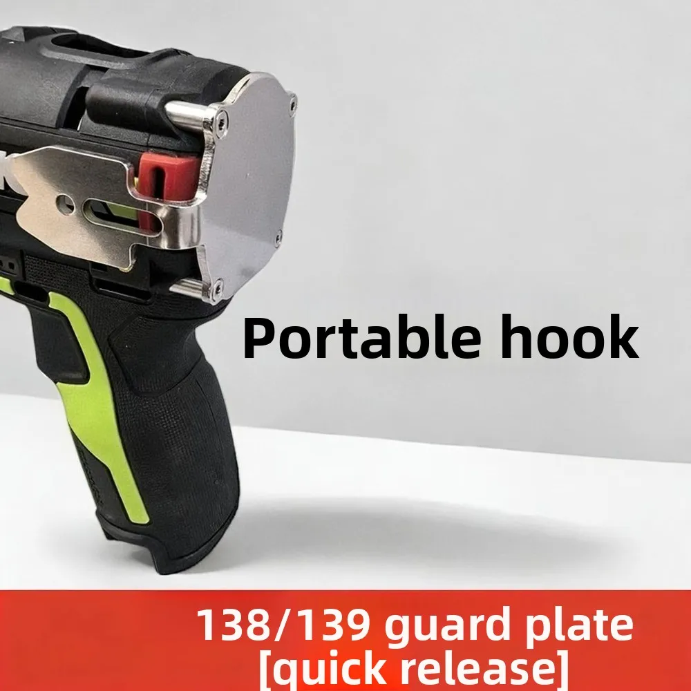 WU135/135T/138/139 Quick Hanging for WORX Modification Kit Electric Drill Striking Plate Accessories Back Cover Guard Plate Tool