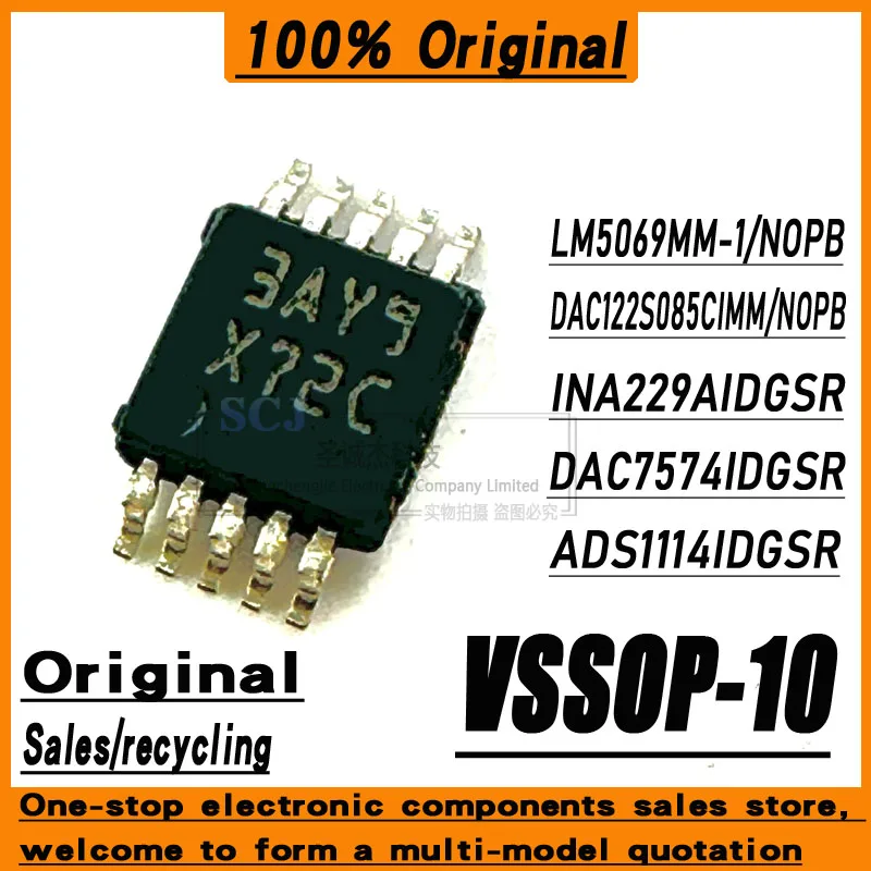 20 TEILE/LOS C3225X5R1C226KT000N C3225X5R1E226K250AC C3225X5R1C226MT000N C3225X5R1E226MT000E 3225(1210) 22uF 16/25V MLCC