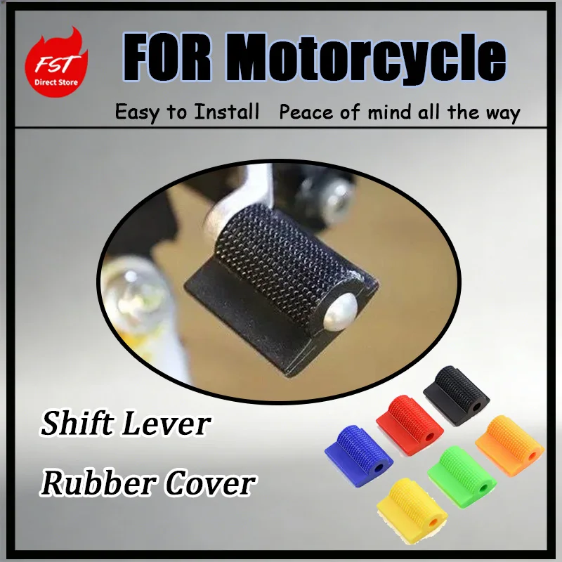 FOR Universal Motorcycle Shift Lever Rubber Cover Anti-Scratch Tip Wrap M8 Screw Mount Direct Fit for Enhanced Protection