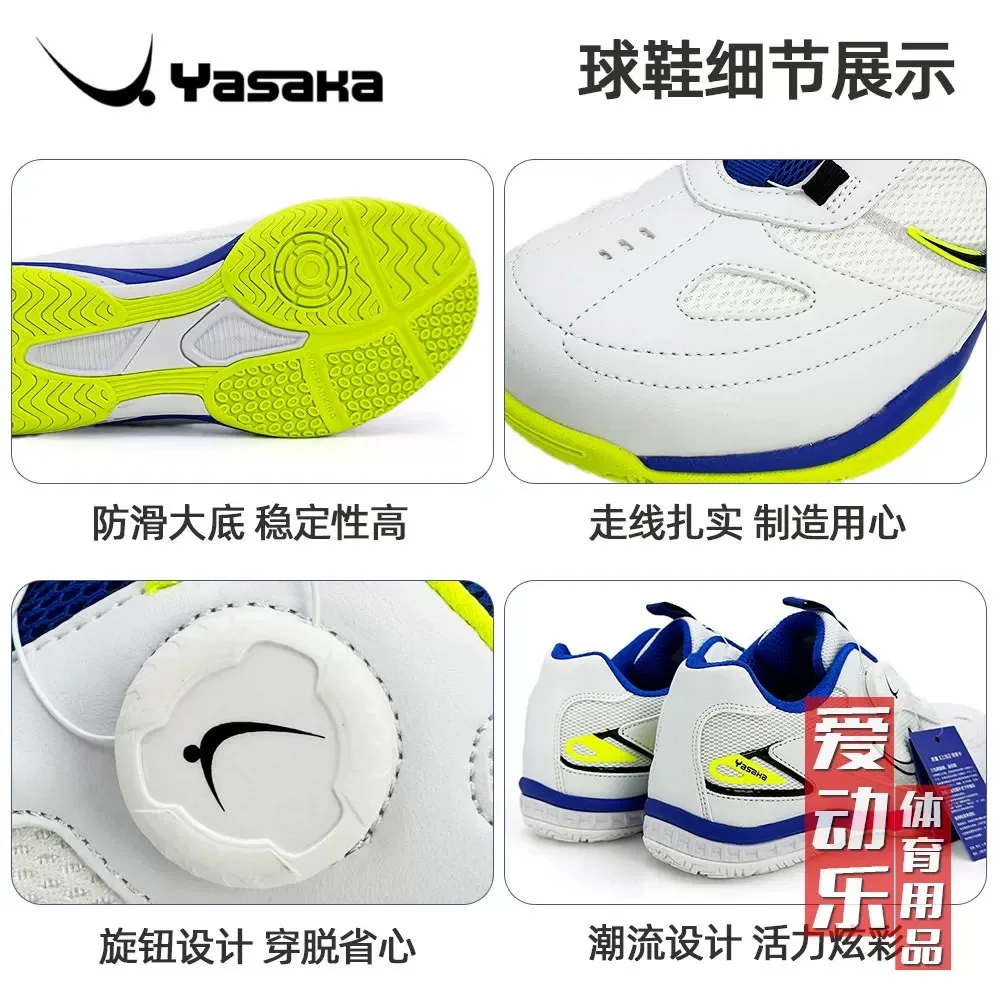 Classic Brand Table Tennis Shoes Mesh Breathable Tennis Shoes  Anti-Slippery Badminton Shoes Light Weight Indoor Court Shoe