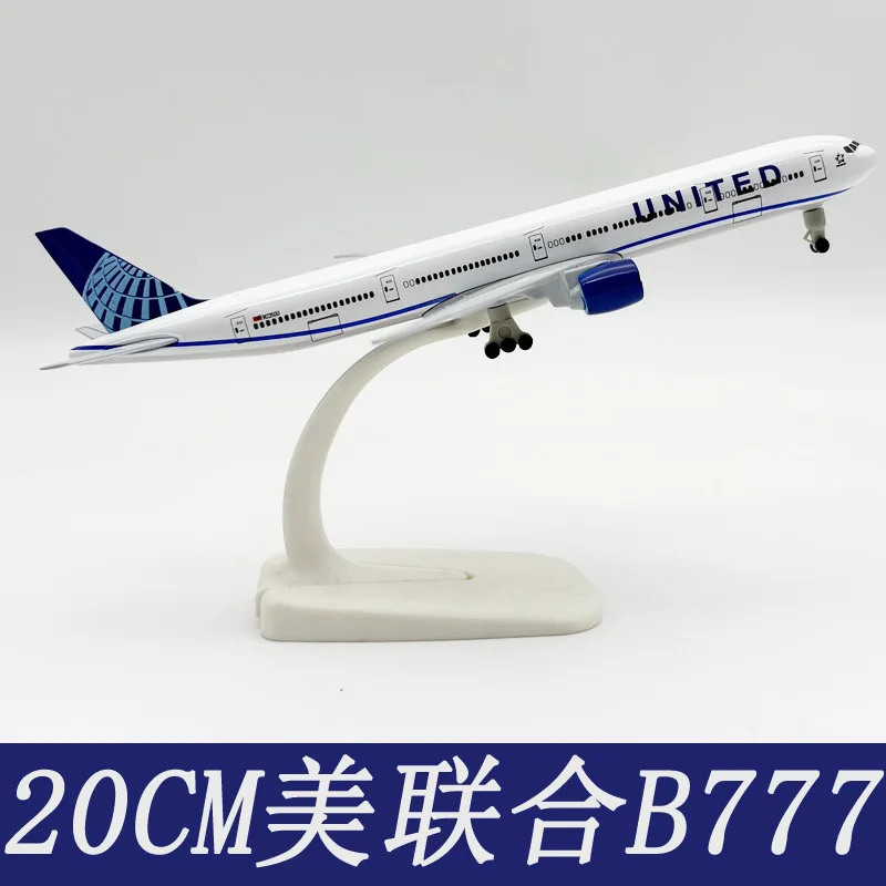 

20cm Alloy Metal AIR UNITED Airways 777 B777 Airplane Model Diecast Air Plane Model Aircraft Wheels Landing Gears Aircraft