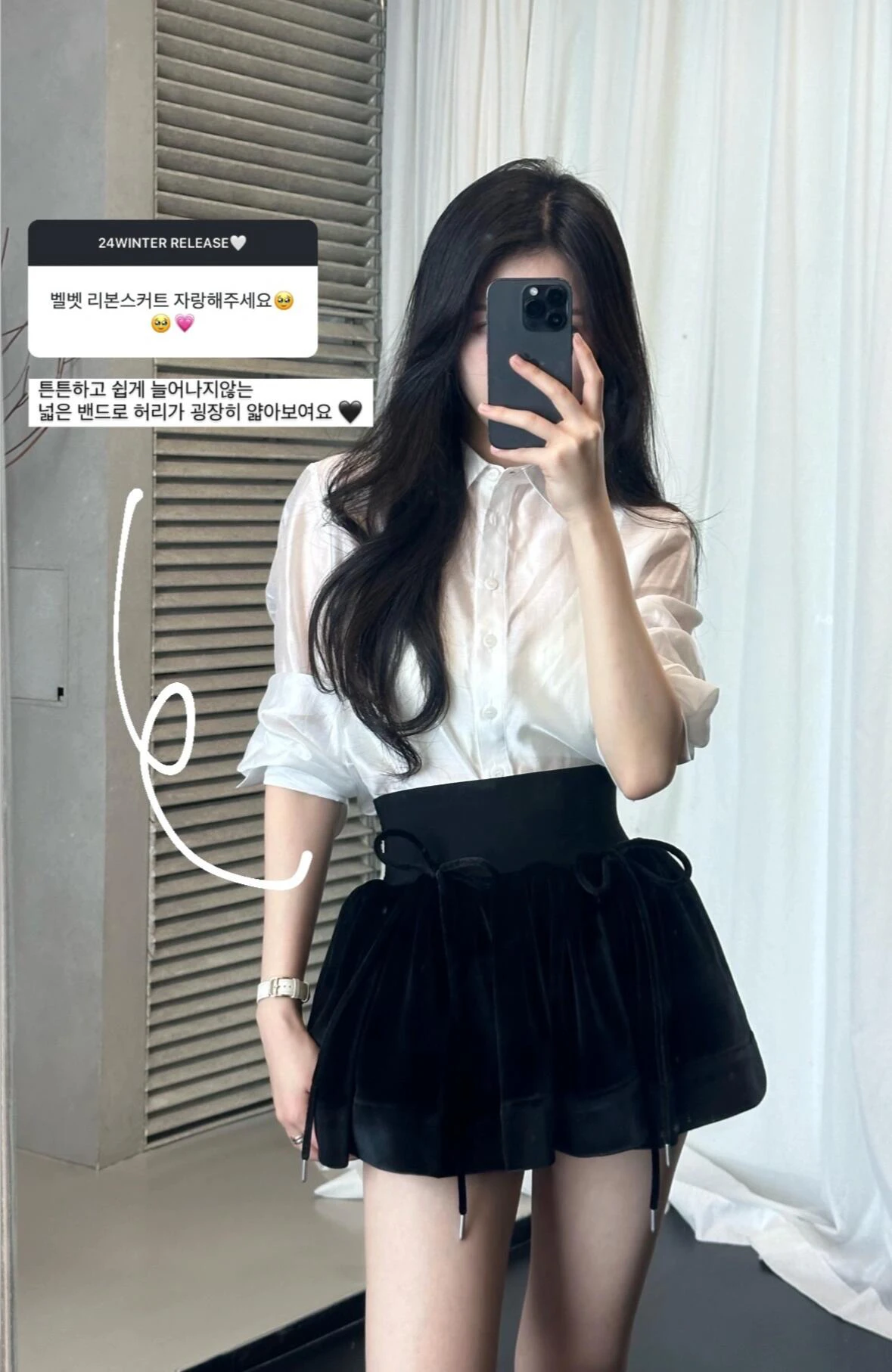 オリジナル 3000+ スリムフィットバレエスカートベストドレス + シャツ女性の完全な衣装通勤スタイルポリエステル繊維 A ラインスカート