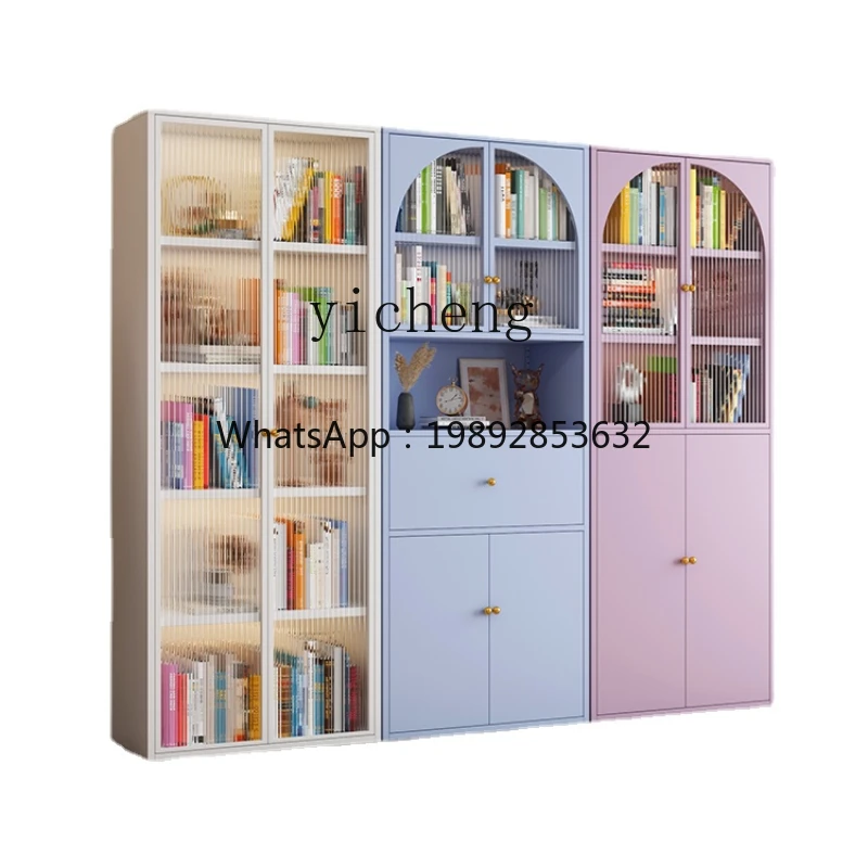 ZZk Bookcase Iron Household Glass Door Storage Children's Storage Cabinet Floor Iron Display Cabinet