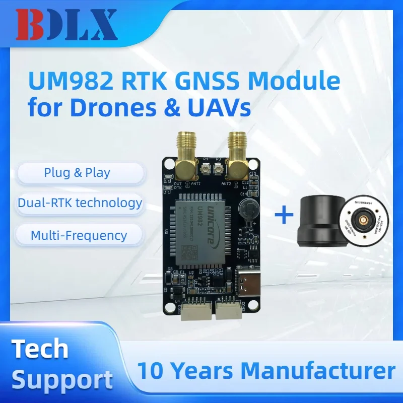 UM982 Dual Antenna RTK GNSS Module Multi-Frequency BD/GPS/Galileo/GLONASS/QZSS High Precision Positioning Antenna for UAV/Robot