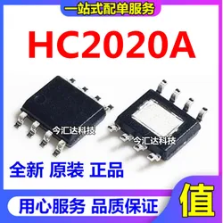 오리지널 뉴 오리지널 HC2020A HC2020 SOP8 5V 2.4A 자동차 충전 칩 20 개입, 신제품