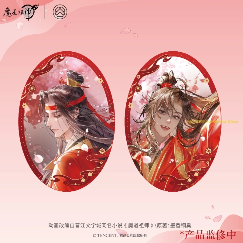 Animacja Mo Dao Zu Shi MDZS Noworoczna Seria Czerwony Koń Plakat Pocztówka Odznaka Dekoracyjna Akrylowa Malowanka Karty Anime