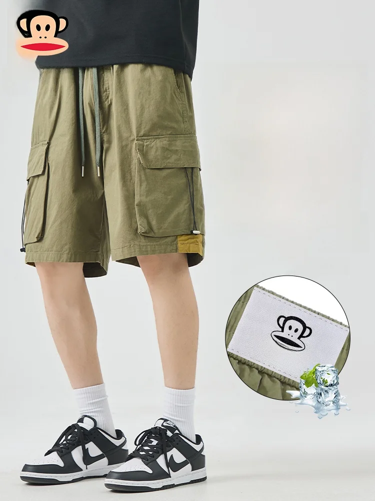 

Мужские летние шорты Paul Frank из ледяного шелка, тонкие, быстросохнущие, для активного отдыха, длиной до колена, свободного кроя, молодежные, модные