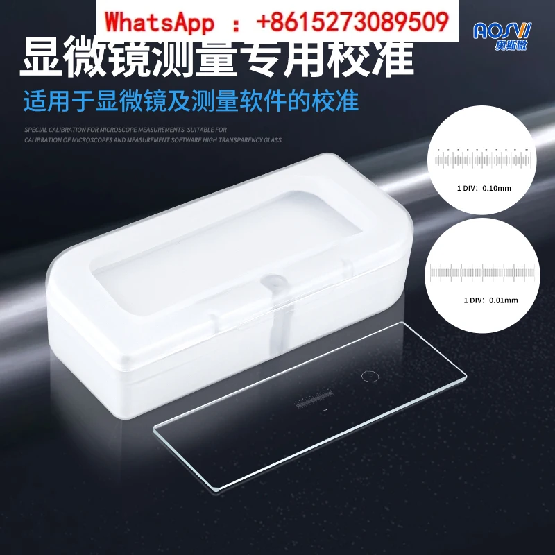 Microscope calibration scale, optical measurement scale