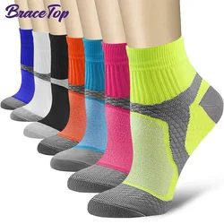 Chaussettes de compression de sport en surpoids pour hommes et femmes, soutien de rinçage de la voûte plantaire, course athlétique, cyclisme médical, salle de sport à domicile, 1 paire