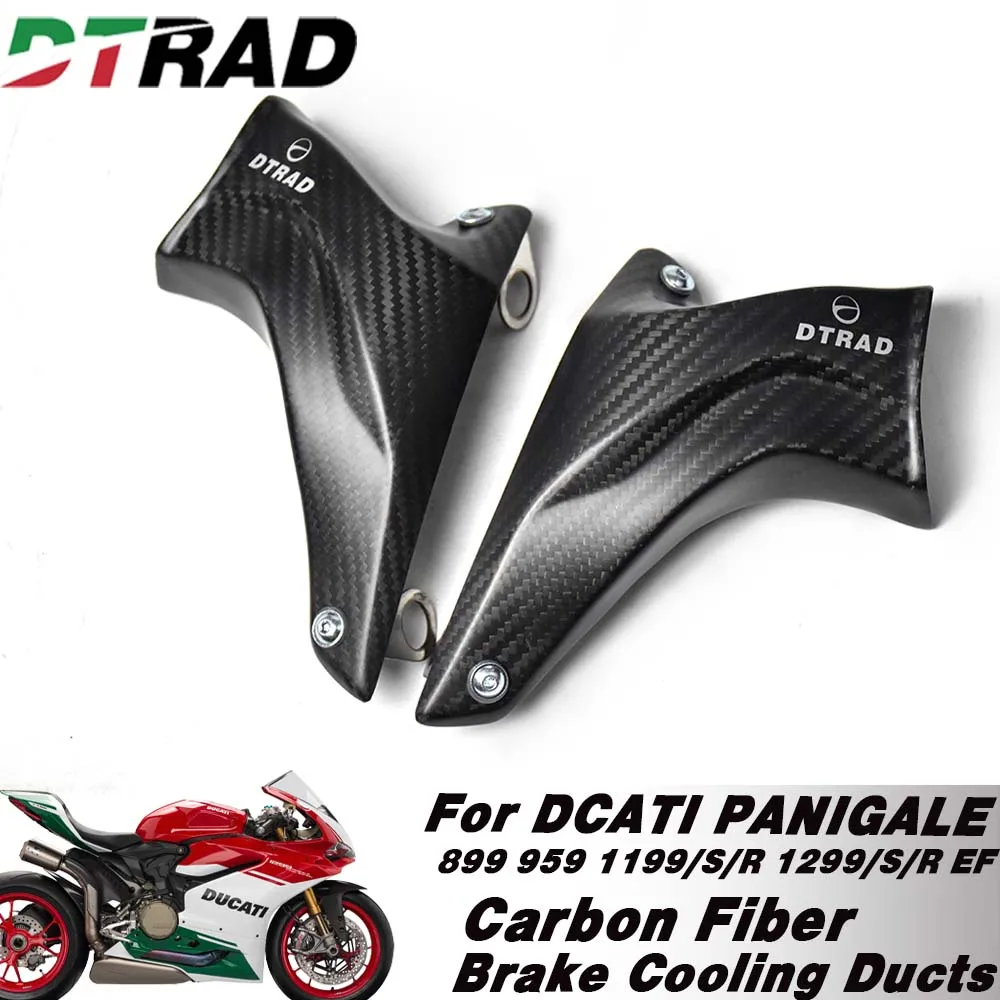 100MM Calipers Bracket Brake Disc Cooler Guard Carbon Fiber Air Cooling Ducts For DUCATI PANIGALE 899 959 1199/S/R 1299/S/R FE