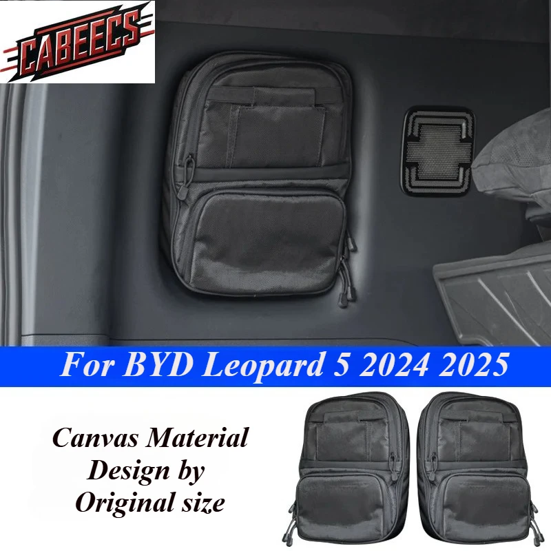 

Для BYD Leopard 5 2024 2025 Автомобильная задняя боковая сумка для багажника для FangChengBao 5 Five Сумка для хранения Холст Коробка Запчасти Аксессуары для интерьера