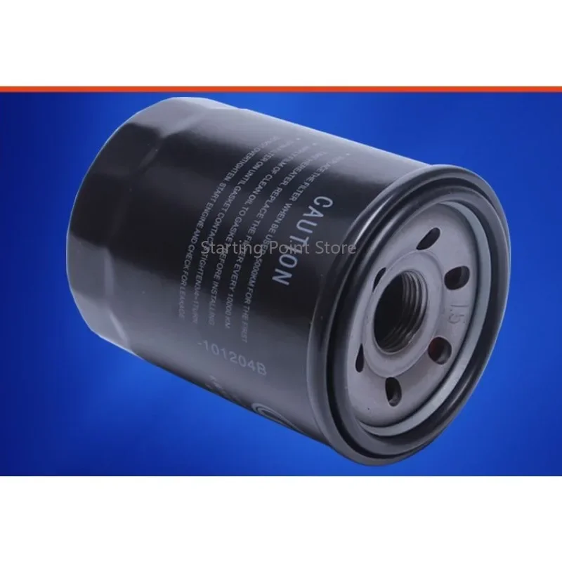 Suitable For To The… - image