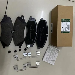 LR134700  LR051626 Front brake pads lr051626, for land rover range sport 14-15 range 13-15