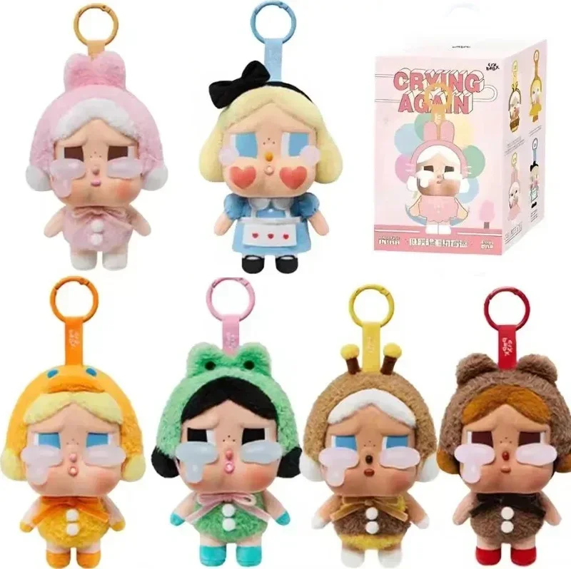 

"Crybaby Tears Again" Blind Box Series Vinyl Face Doll with Crybaby Pendant Keychain Mystery Box Toy Surprise Gift Set