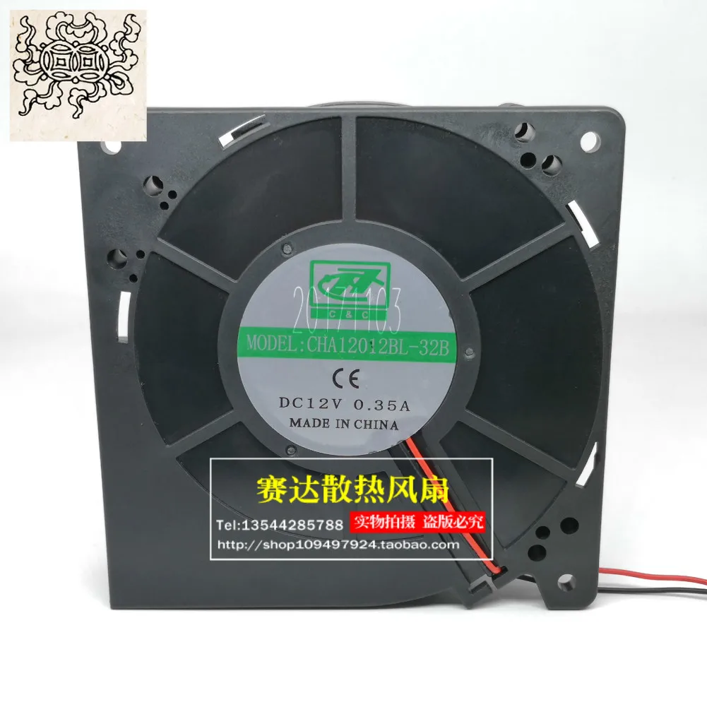 

Jinlingge для CHA12012BL-32B 12032 12 В 0,35 А турбовентилятор 120*120*32 мм