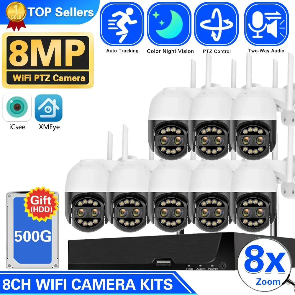 8MP 8CH PTZ Wifi Camera Outdoor 8X Digital Zoom Human Detection Suveillance Night Vision Security Protection 8CH WiFi NVR Kits